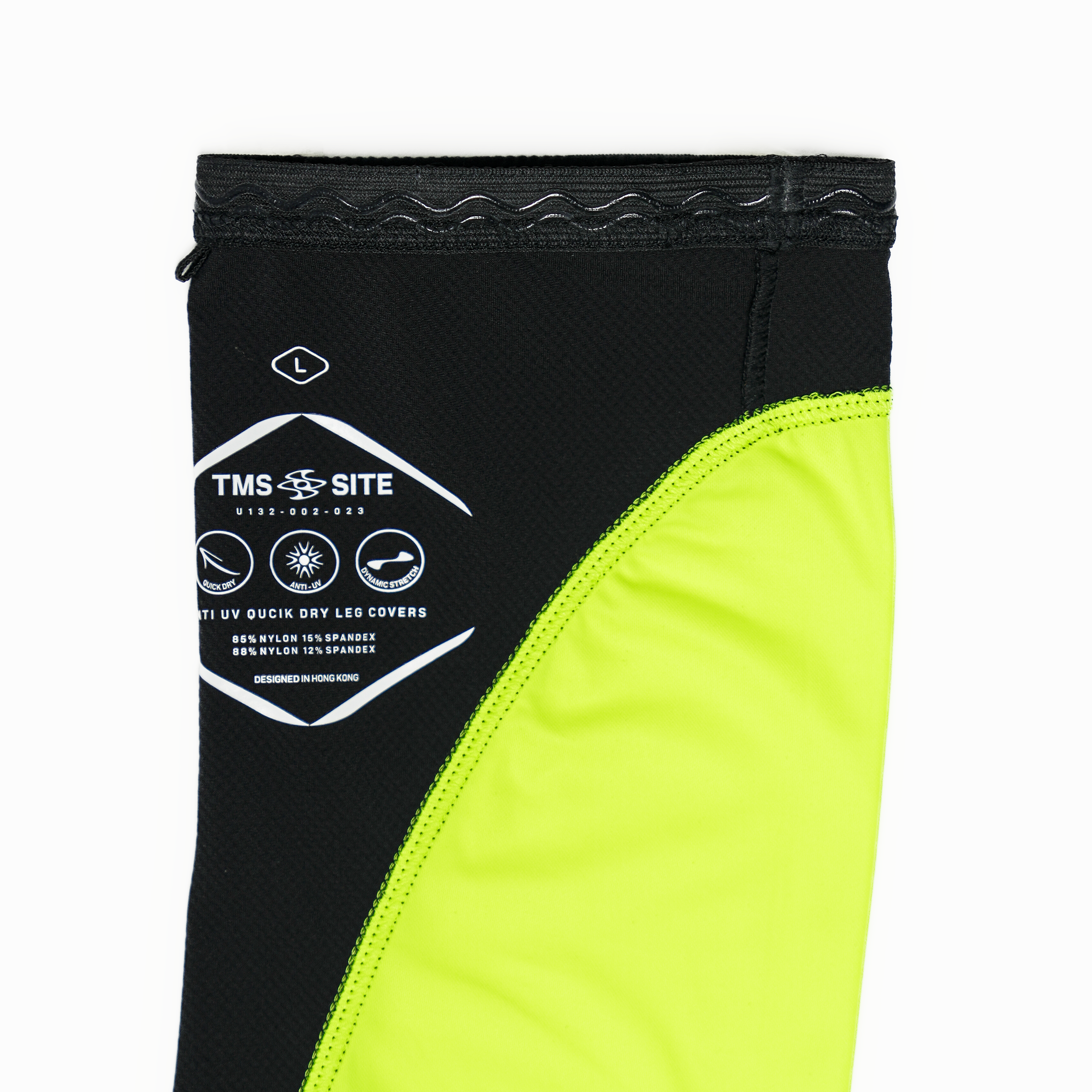 ANTI UV QUICK DRY LEG COVER