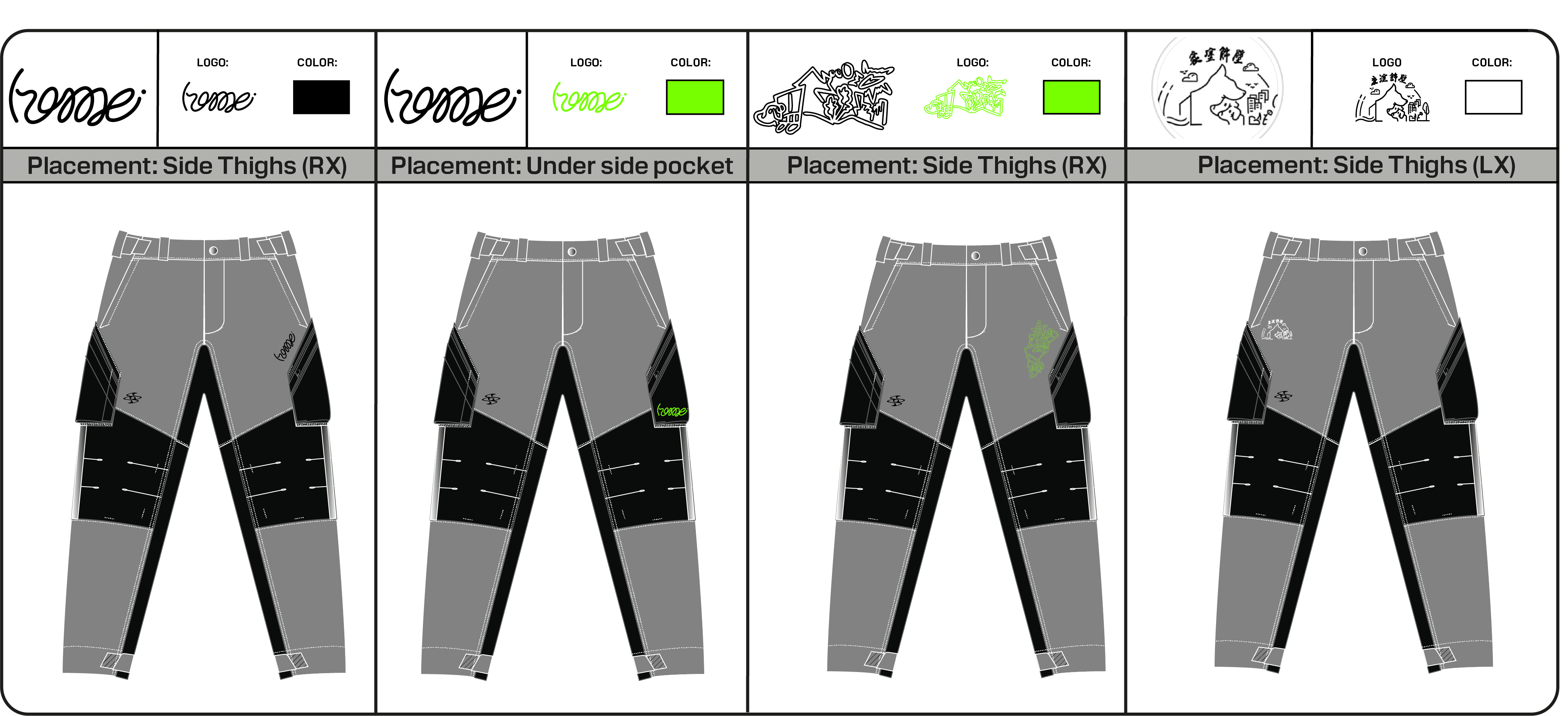 TMS.SITE logo placement: your company logo can be placed in numerous positions by utilizing various placement techniques.